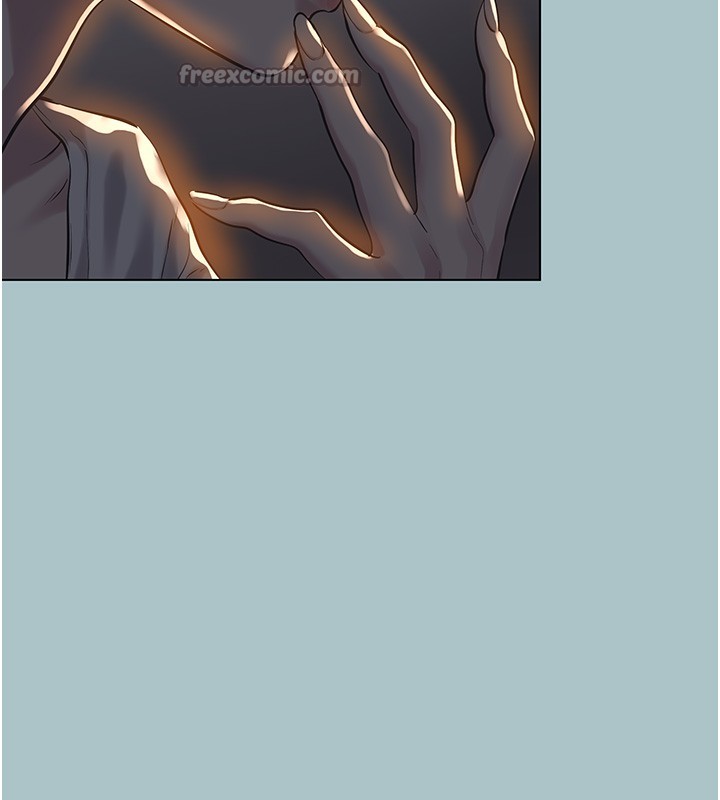 不要恋爱要打炮第30話-雖然無心交往