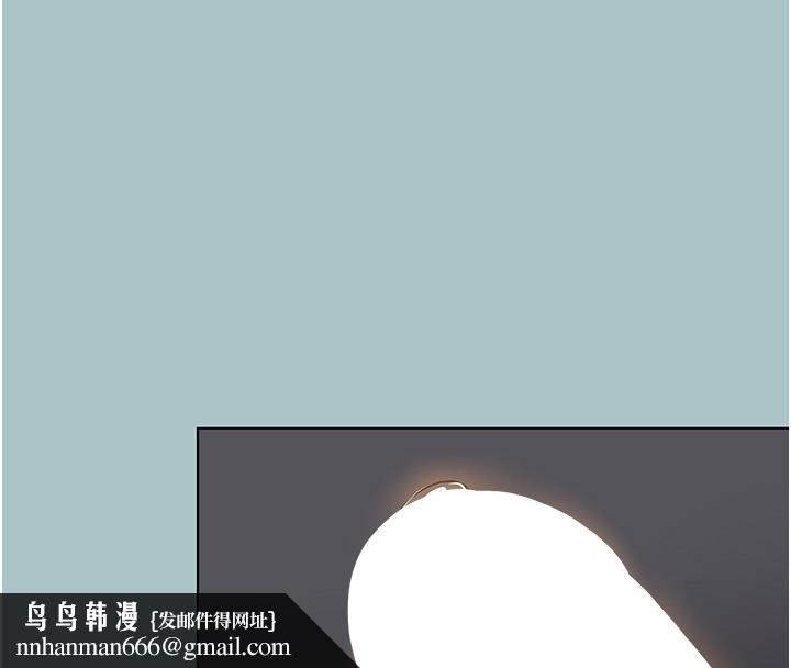 不要恋爱要打炮第30話-雖然無心交往