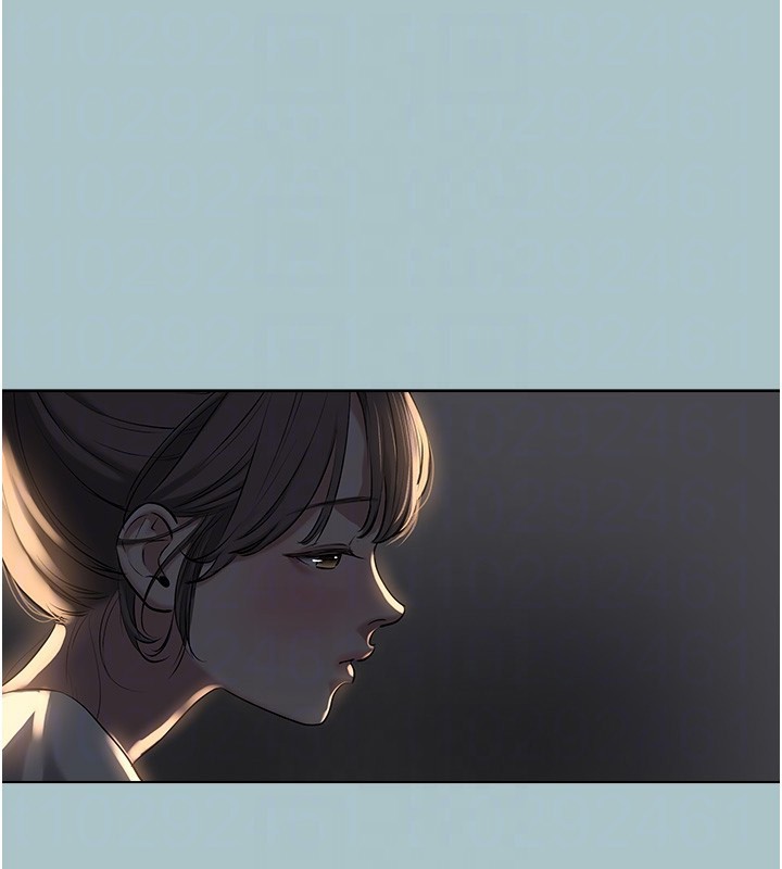 不要恋爱要打炮第30話-雖然無心交往