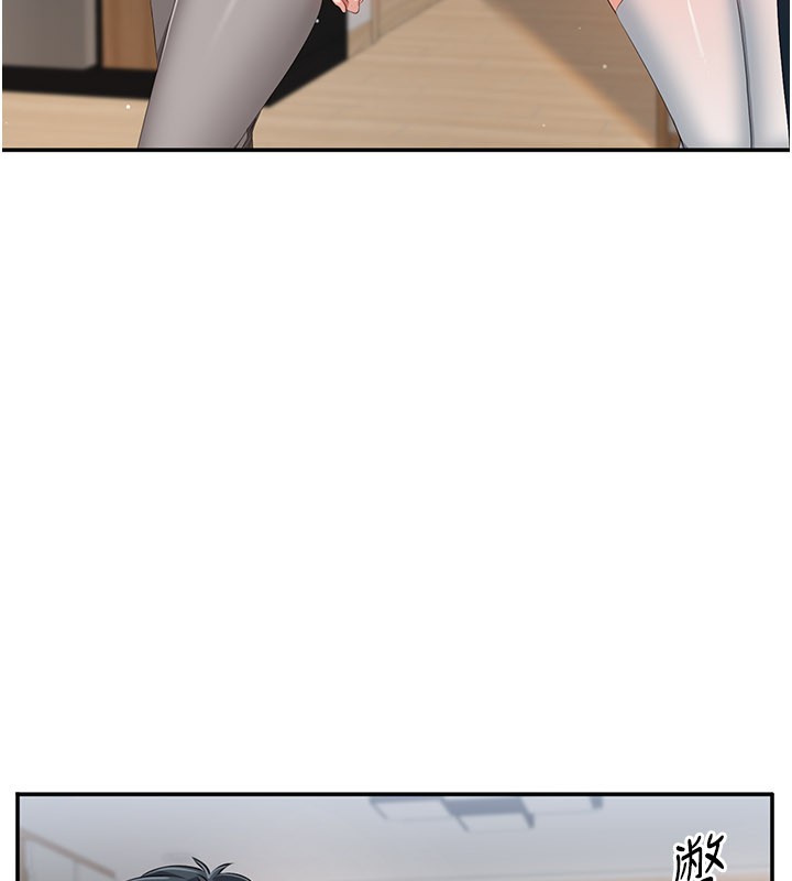 倒追游戏第37話-偷聽女兒的呻吟聲