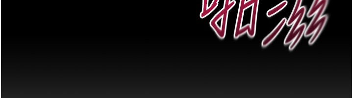 倒追游戏第37話-偷聽女兒的呻吟聲