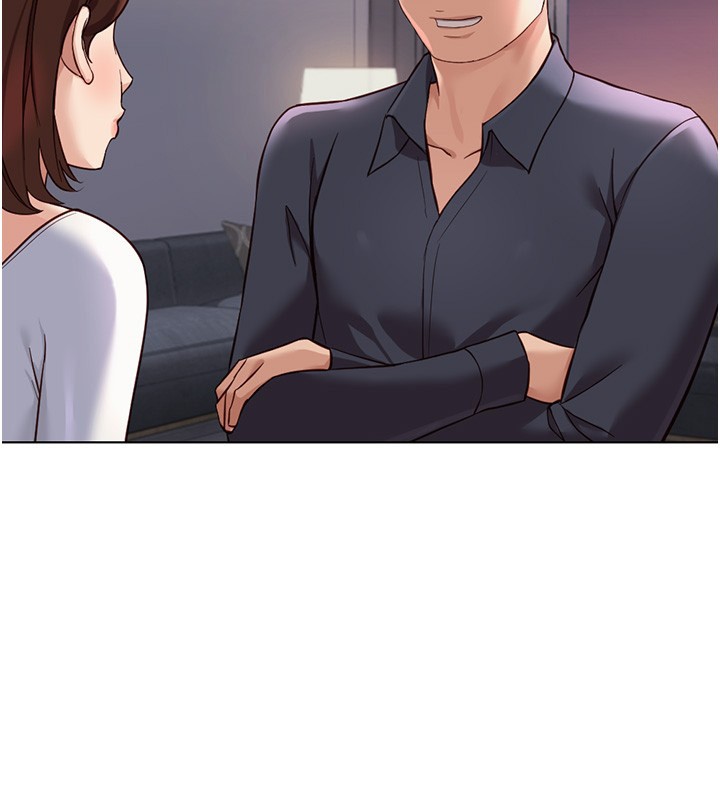 鲁蛇社畜的金手指第58話-最頂級的VIP服務