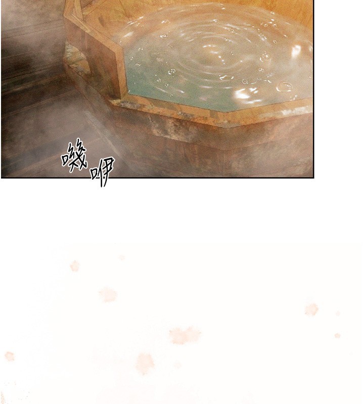 异界猎妻人第114話-用手驗證優秀頂級淫鮑