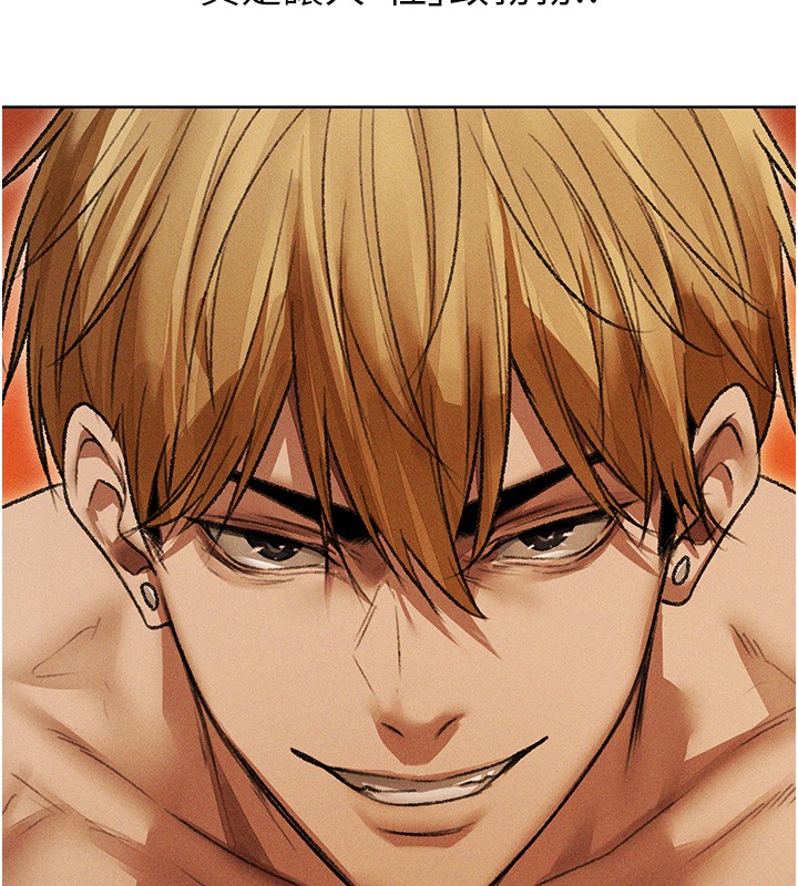 异界猎妻人第114話-用手驗證優秀頂級淫鮑