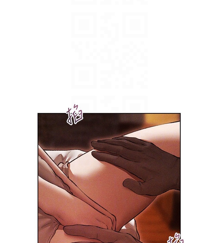 异界猎妻人第114話-用手驗證優秀頂級淫鮑