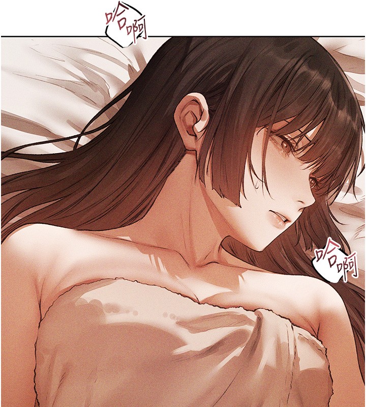 异界猎妻人第114話-用手驗證優秀頂級淫鮑