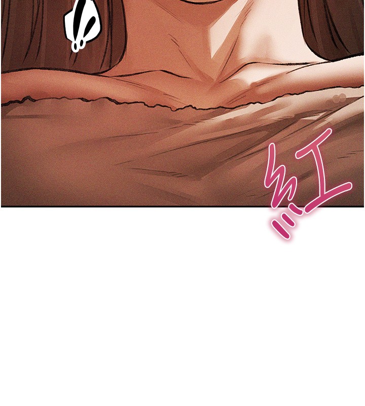 异界猎妻人第114話-用手驗證優秀頂級淫鮑