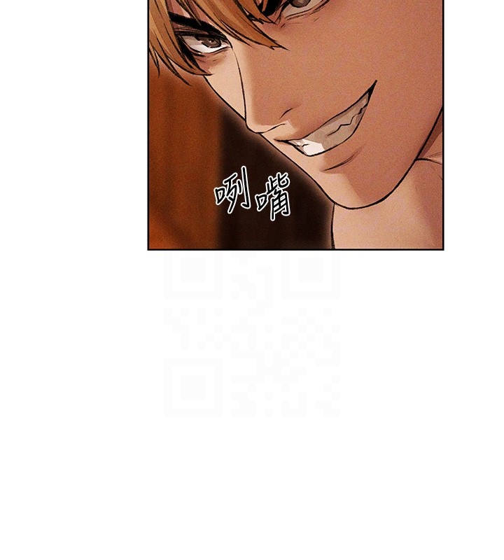 异界猎妻人第114話-用手驗證優秀頂級淫鮑