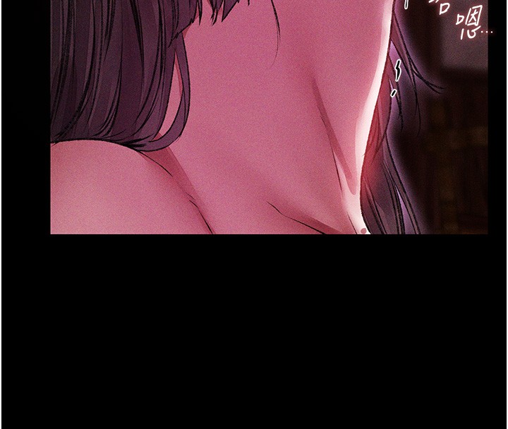 异界猎妻人第114話-用手驗證優秀頂級淫鮑