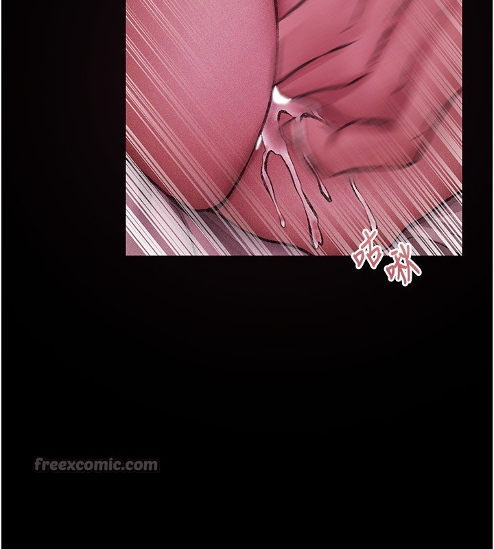 异界猎妻人第114話-用手驗證優秀頂級淫鮑