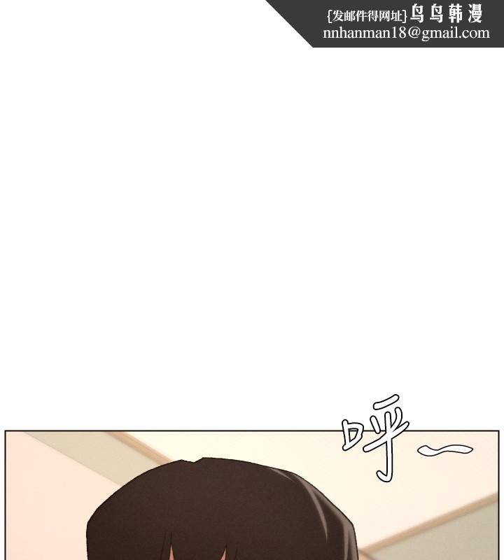 兄妹的秘密授课第95話-砲友出道當藝人?!