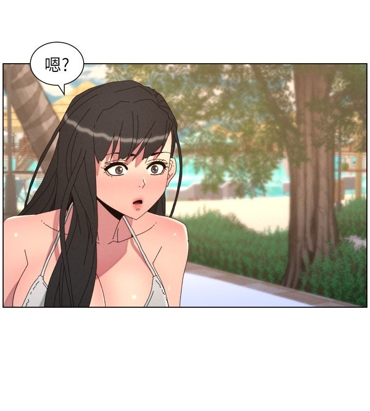 兄妹的秘密授课第95話-砲友出道當藝人?!