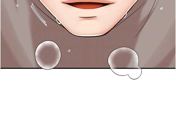 痒乐多阿姨最終話-失而復得的幸福