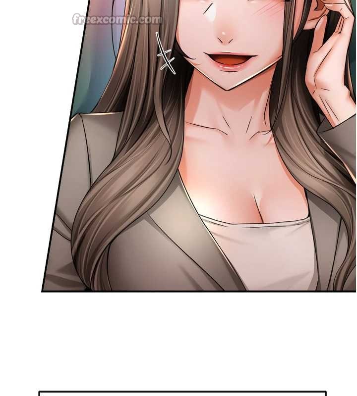 痒乐多阿姨最終話-失而復得的幸福