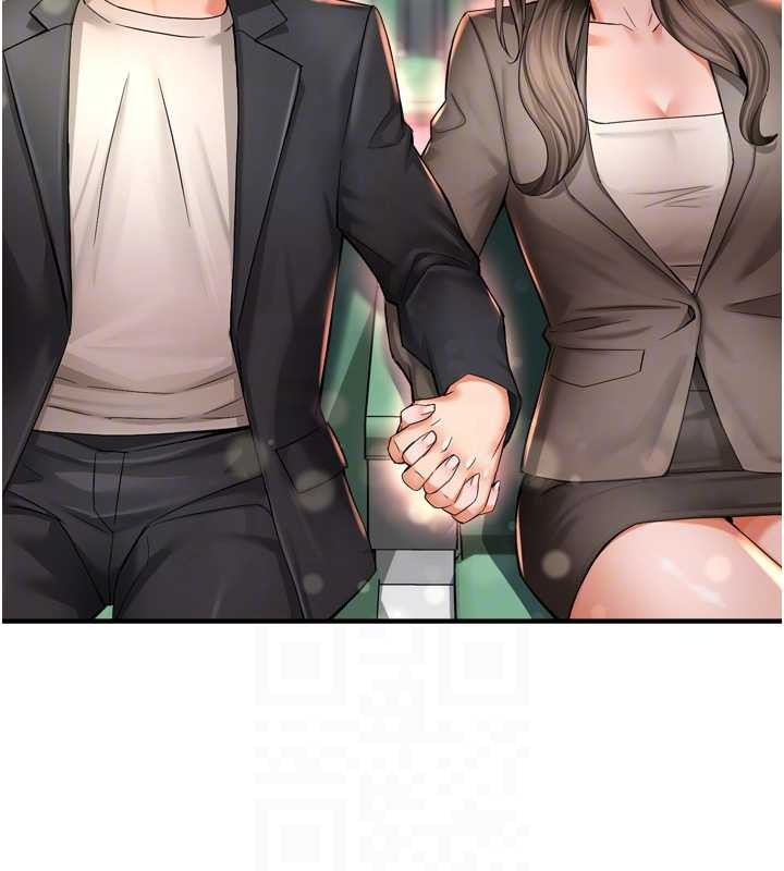 痒乐多阿姨最終話-失而復得的幸福