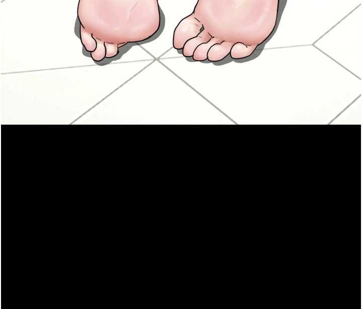 韶恩第85話-妳可以回家了