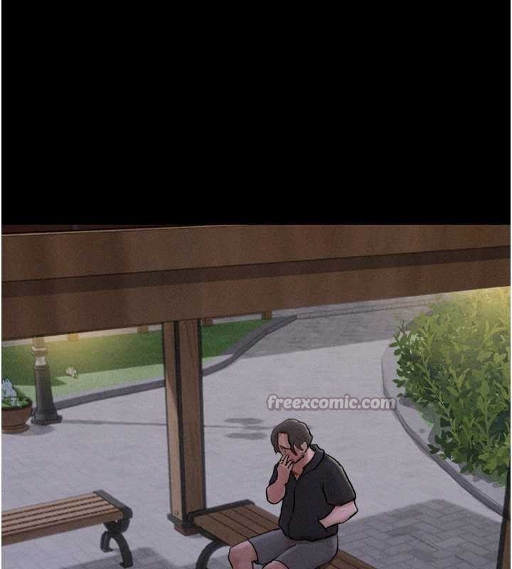 韶恩第85話-妳可以回家了