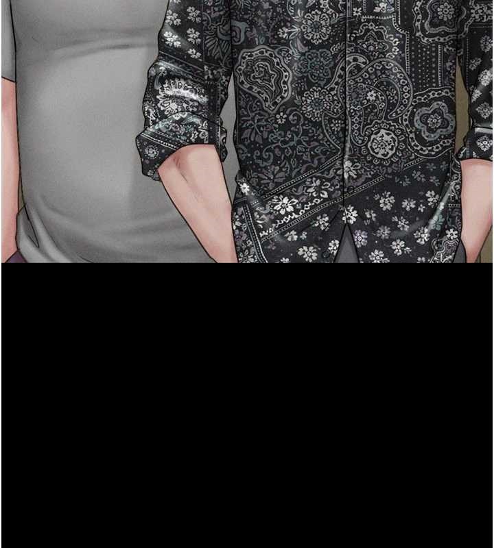 韶恩第85話-妳可以回家了