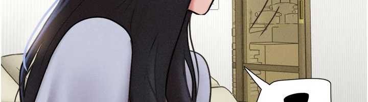 韶恩第85話-妳可以回家了