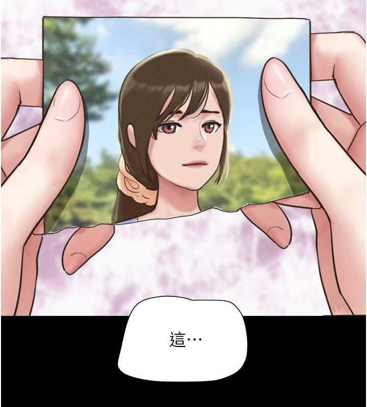 韶恩第85話-妳可以回家了