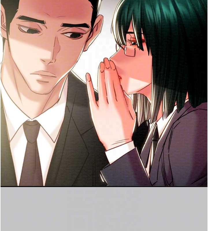 掠夺行动第92話-風水輪流轉