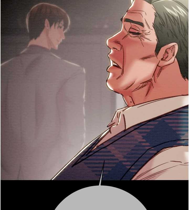 掠夺行动第92話-風水輪流轉