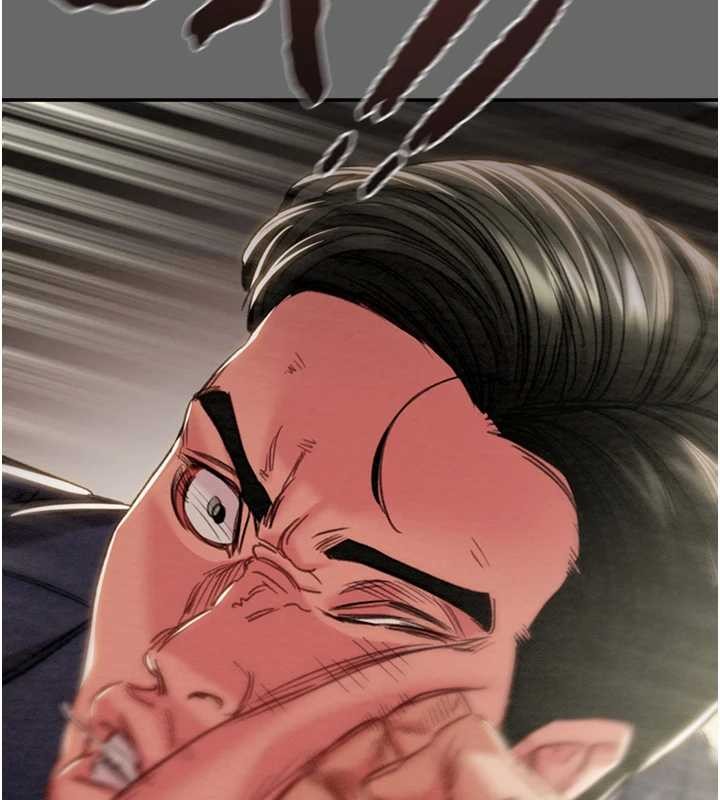 掠夺行动第92話-風水輪流轉