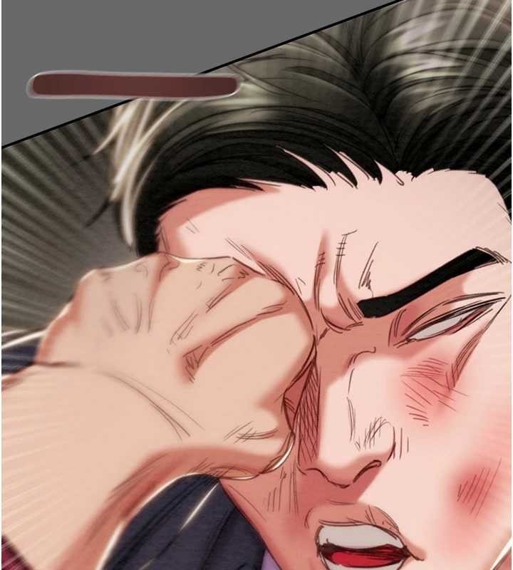 掠夺行动第92話-風水輪流轉