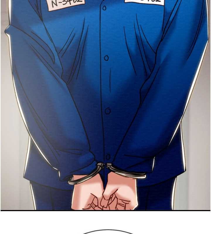 掠夺行动第92話-風水輪流轉