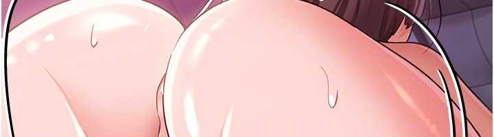 借妻条约第34話-我感覺快迷上你了