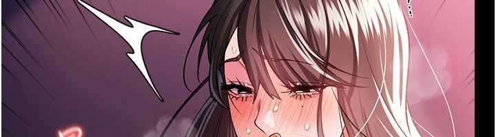 借妻条约第34話-我感覺快迷上你了