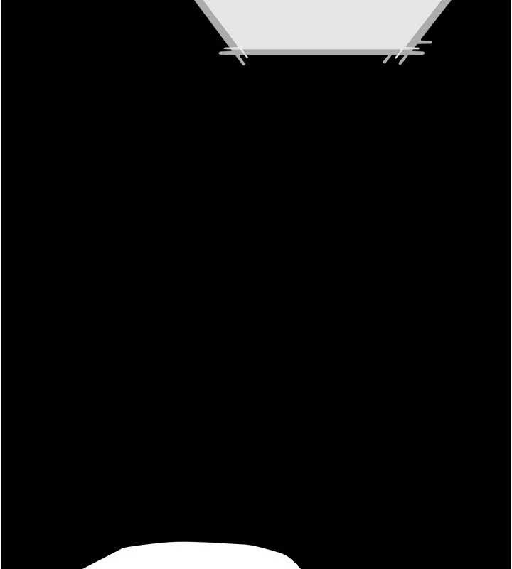 借妻条约第34話-我感覺快迷上你了