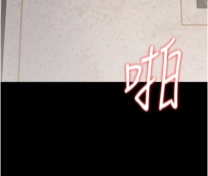 猎艷管理员第28話-想像被人看到的感覺