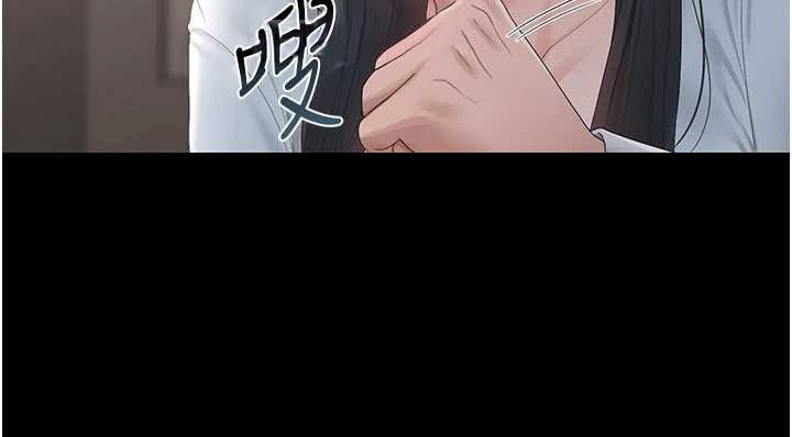 猎艷管理员第28話-想像被人看到的感覺