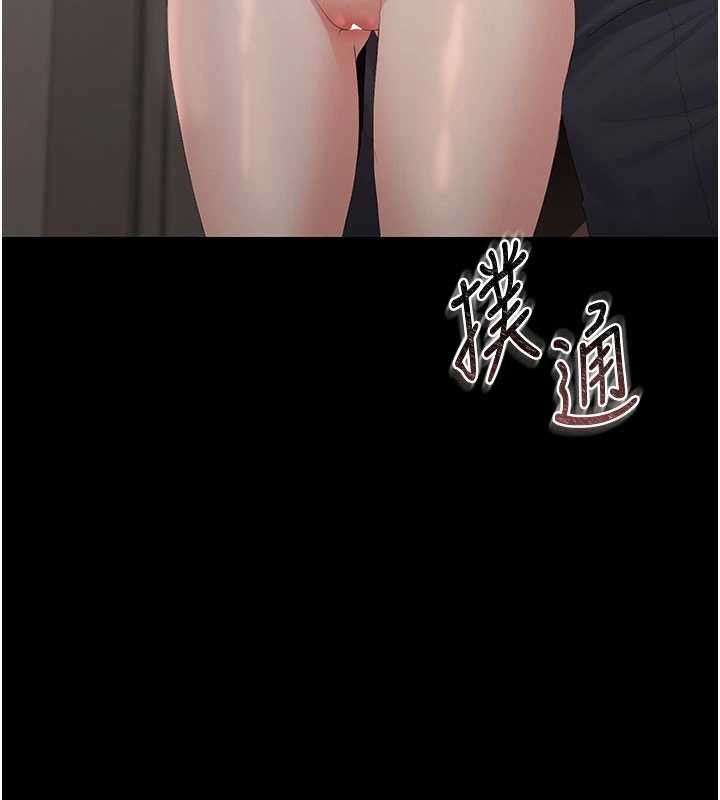 猎艷管理员第28話-想像被人看到的感覺