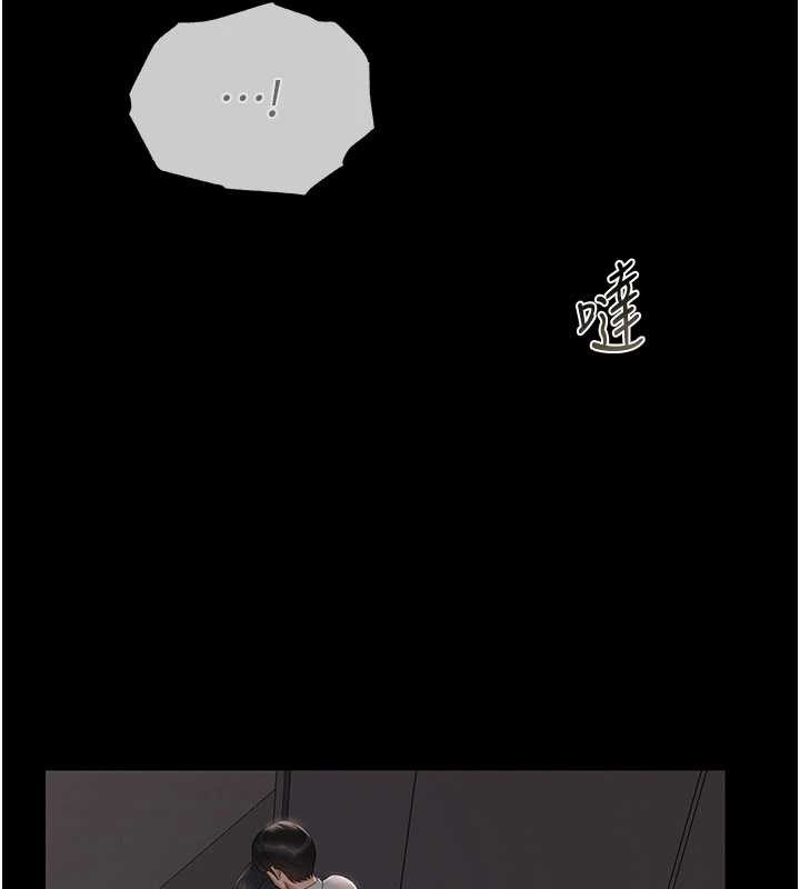 猎艷管理员第28話-想像被人看到的感覺