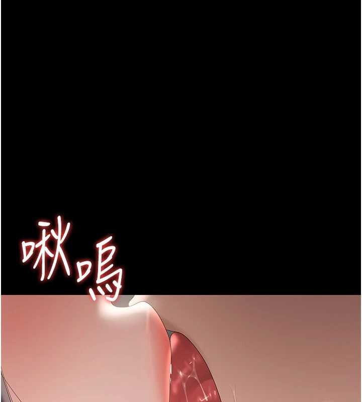 猎艷管理员第28話-想像被人看到的感覺