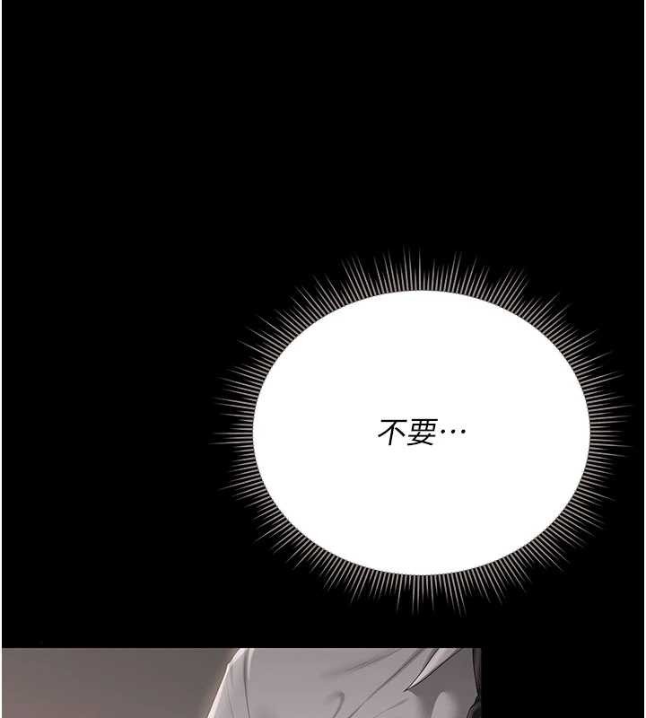 猎艷管理员第28話-想像被人看到的感覺