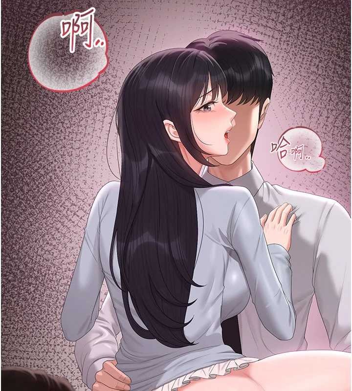 猎艷管理员第28話-想像被人看到的感覺