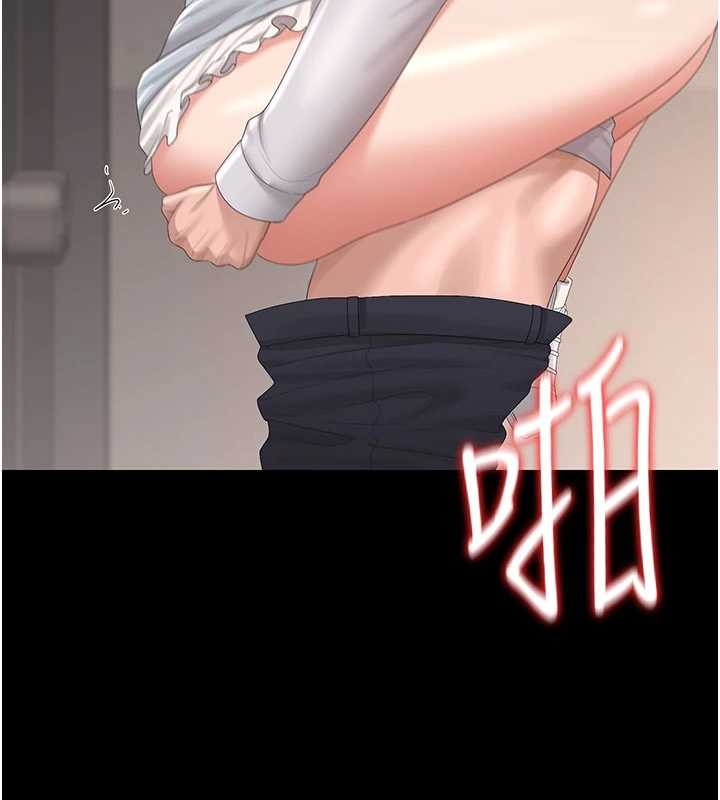 猎艷管理员第28話-想像被人看到的感覺