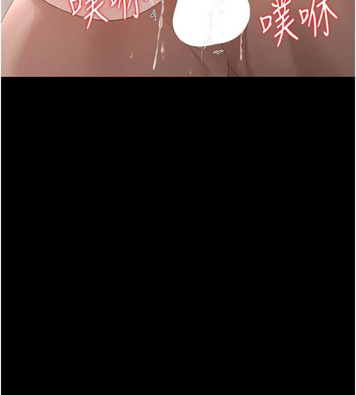 猎艷管理员第28話-想像被人看到的感覺