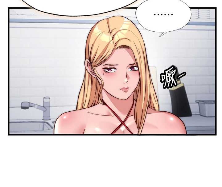 民宿精營中第47話-比基尼乳交&hearts;