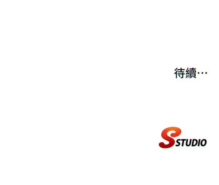 民宿精營中第47話-比基尼乳交&hearts;