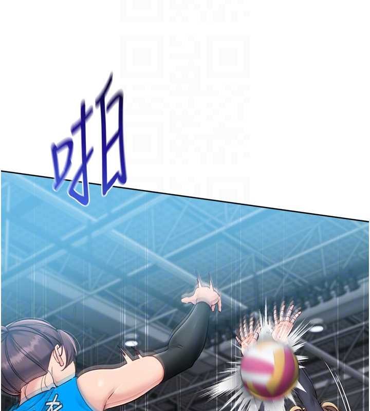 Setup!排球少女第84話-直擊競爭對手的性愛現場