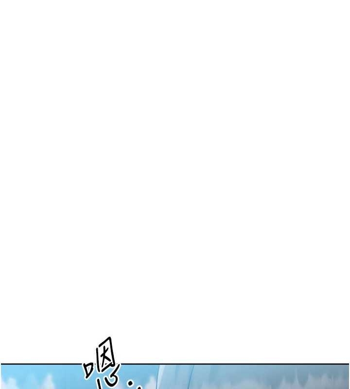 Setup!排球少女第84話-直擊競爭對手的性愛現場