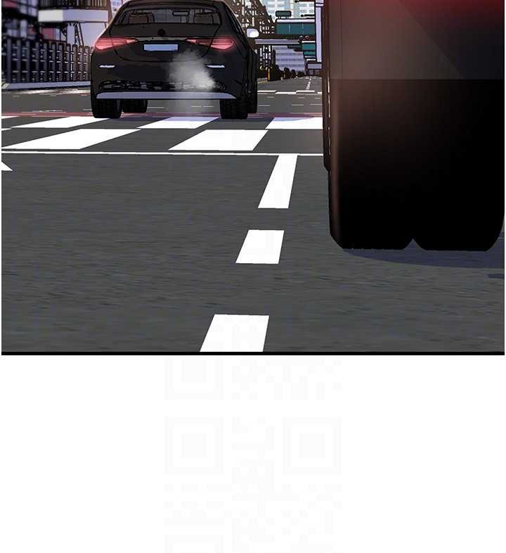 岳母为何那样第90話-妳真的越來越變態了