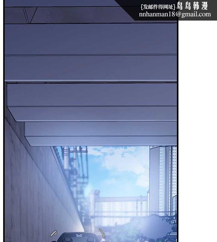 岳母为何那样第90話-妳真的越來越變態了