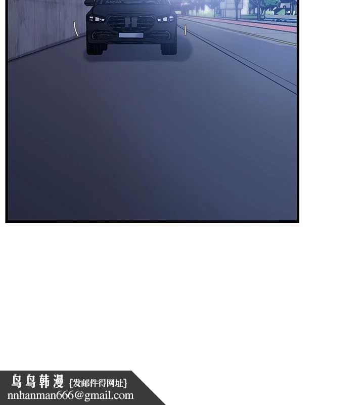 岳母为何那样第90話-妳真的越來越變態了