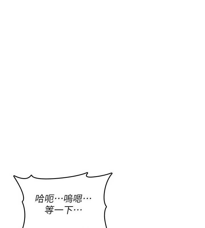 诅咒性转物语第15話-無限內射的性愛