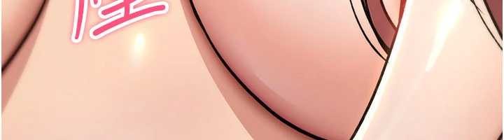 诅咒性转物语第15話-無限內射的性愛